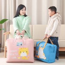 Travel bag female short-distance portable large-capacity sports travel fitness bag lightweight waiting for delivery storage business trip duffel bag