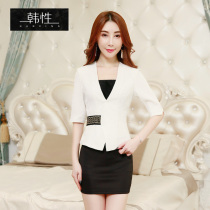  Foot bath technician overalls womens suit 2020 new hotel bath foot massage sauna spa foot shower overalls