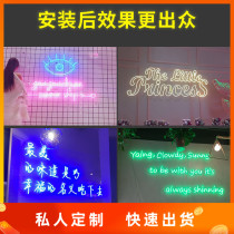  Waterproof signboard bar door KTV advertising 12vLED light belt to do word neon luminous letter decoration customization