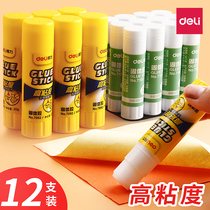 Strong solid glue stick for children with manual glue for pvp stationery Office with pvp stationery trumpet for financial transparency non-aldehyde pen strong high viscosity non-toxic kindergarten handbook