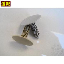 Adapt to Buick l Old Regal New Century Dynasty Old LaCrosse GL8 Keyue Sail ceiling clip