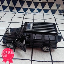 Cake decoration father childrens birthday off-road vehicle motorcycle model baking ins dessert festival dress decorations