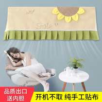 Hanging air conditioning cover Midea Gree Haier air conditioning dust cover cover hang-up large 1 5-horse wall-mounted boot is not taken