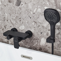 All-copper hot and cold water in-wall bathtub faucet All-copper shower shower cylinder side mixing valve Black chrome