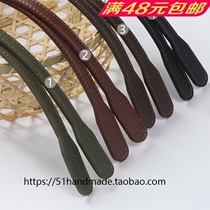 Korean hand-stitched 60cm long Pupi delicate press thread round shoulder strap female handmade fabric DIY bag with accessories
