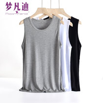 Dreams Fandy New Pint Men Ice Bamboo Cotton Elastic Wide Shoulder Vest Round Neckline Knit Summer Jersey 21AC223