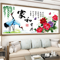 Cross stitch 2021 New thread embroidery living room bedroom office peony home and industrial crane version of large embroidery