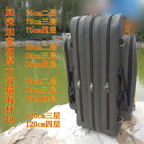 Borist thickened large deep sea pole rod bag large capacity 75 85 95 120cm two three and four layers