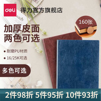 Looleaf 25K notepad soft leather notebook meeting record book A5 business multi-function hand Ledger 16K thickened