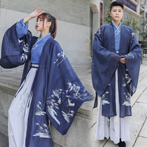 Hanfu mens Chinese style ancient style mens mens fairy big sleeve shirt Ancient costume collar top Couple performance suit set