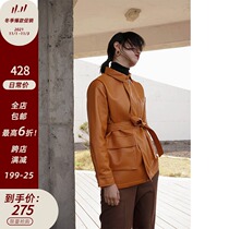 MICHELLYMO large pocket double-sided composite leather jacket capable and clean two-color