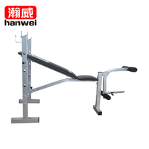 Hanwei multifunctional foldable weightlifting bed household barbell dumbbell rack squat rack home fitness mens sleeping frame