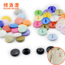 Plastic four-fit T5T8 round snap button color mother buckle installation tool Children Baby clothes button button button button