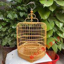 High-end wide cage bamboo cage embroidered eye bird cage old bamboo Wanxian foot bird cage golden green bird cage original bamboo way Qingyuan