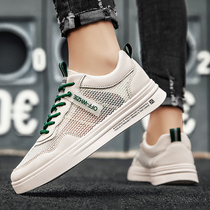 2022 NEW SPRING SLIM Shoes Breathable Lightweight Net Face Hollowed-out Casual Board Shoes Teen Flat-bottomed Tide Shoes
