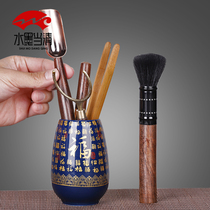 Zen Willa Tea Road Six Gentlemen Suit Qigfu Tea Accessories Black Sandalwood Solid Wood Tea Tea Tool Tea Needle Tea Clip Containing Silo