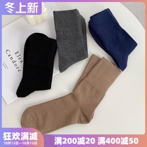 (Combed cotton antibacterial) mens cotton deodorant and sweat-absorbing mid-tube socks Four Seasons cotton spring and autumn mens socks