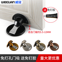 Stainless steel toilet door suction anti-collision non-perforated strong magnetic household door collision suction cup invisible toilet floor suction door stop