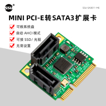 SSU MINI PCIE to SATA3 0 expansion card MINI pci-e to SATA3 0 dual port hard drive adapter card