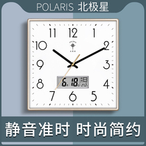 Polaris wall clock Living room household fashion watch Modern simple atmospheric clock Square mute Nordic Quartz clock