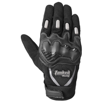 Tank gloves Outdoor motorcycle riding gloves for men and women four seasons motorcycle racing knight fall-proof touch screen summer