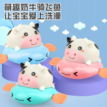 Chain-flavored Pig Calf in the Bathroom 0-24 month boys and girls baby toys pinching water cartoon