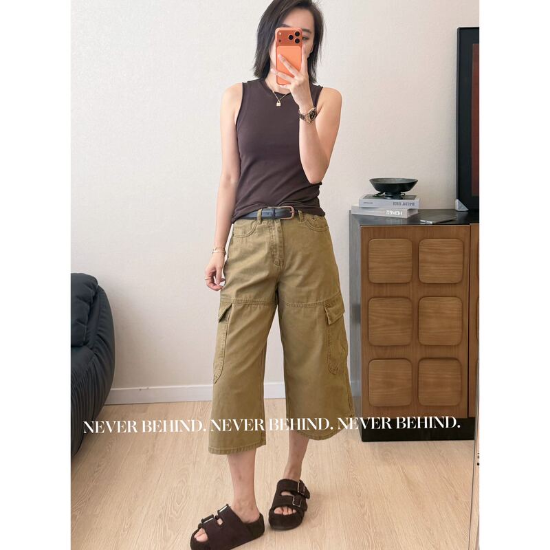 8.9 Khaki Workwear-Style Cropped Wide-Leg Casual Pants