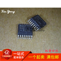 MAX3100 MAX3100EEE SSOP-14 UART interface integrated circuit