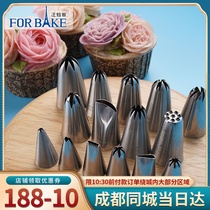 French bakery pasting mouth baking tool cookie puff milking oil cake decorating stainless steel tool multi-flower shape