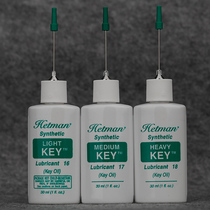 American Hetman Hetman button oil switch valve oil sax black tube flute trumpet horn horn trumpet trombone large