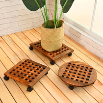 Wheeled flower pot tray base Movable universal wheel Living room household solid wood with roller thickened anti-corrosion wood bottom