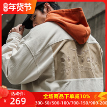 Muscle Dog Tide Brand Spring and Autumn Sports and Leisure Thin Shirt Jacket Loose Stand Collar Embroidered Corduroy Jacket Men