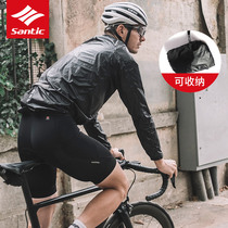 Santic forest guest 19 bicycle riding clothing windbreaker medium long skin clothing road car riding equipment