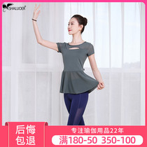 Yoga clothing fitness suit womens new yoga clothing short sleeve sexy fashion fitness suit hip waist fitness set
