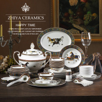 European 48 skull porcelain tableware dishes set household ceramic bowl dishes luxury porcelain gift