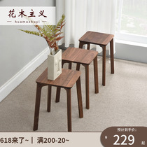 Real Wood Square Stool Home Nordic Adult Living Room Wooden Bench Modern Minima Dining Side Bench Black Walnut Wood High Bench Bench