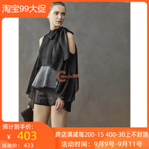 Promotion JORYA Joya Top 17 spring counter J1001806 tag price 2680