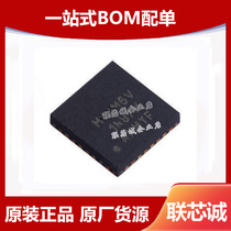 Spot MKL17Z64VFM4 brand new original import MUC processor package QFN32