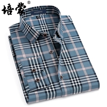 Pemont Fall Plaid Shirt Mens Long Sleeves Lining Business Casual 2021 New Inch Shirt Jacket Man