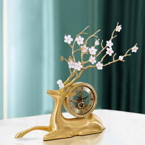 Light Extravagant Style Brass Foe Deer Seat Bell Modern Minimalist Home Living Room Creative Bench Bell Villa of the Villa Genguan Pendulum