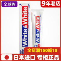 Lion King Toothpaste WHITiEWHITE Special Effects Whitening Toothpaste Clean Go Yellow Tooth Scale Smoke Stains 150g Japanese Original Dress
