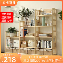 Bookshelf solid wood floor simple shelf childrens pine bookcase home combination primary school student corner simple bookshelf