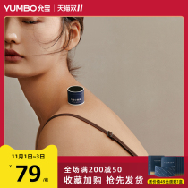 Yunbao micro smoke small hanging moxibustion moxibustion box moxibustion household moxibustion column moxibustion strip moxibustion bar smoked pure moxa moxibustion tube hanging moxibustion box