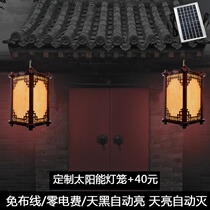 Solar outdoor chandelier waterproof garden light outdoor pavilion corridor corridor gate sun room grape rack lantern