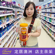 Chang Shaohan Australian Metamucil Meidasch Dietary Cellulose Powder 114 times Orange Flavor 673g Fruit and Vegetable Powder