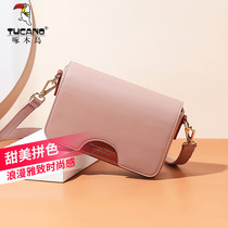Woodpecker womens bag 2021 new shoulder bag net red shoulder bag women this year popular bag foreign style small square bag tide