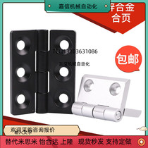 Aluminum Alloy Hinge Hardware Thickened Electric Cabinet Door Metal Heavy Machine Tool Industrial Distribution Box Chrome Zinc Alloy Hinge