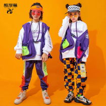 Tide brand Girl street dance suit boy hip hop tide dress children handsome catwalk costume girl jazz dance costume
