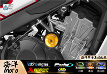 German DMV for HONDA Honda CB650R CBR650R ROLL BODY ANTI-FALL BALL GROUP PROTECTION