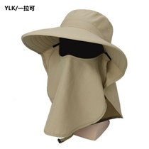 Out sun hat full face tea picking folding fishermans hat male outdoor fishing driving ponytail female hat with mask hanging ear